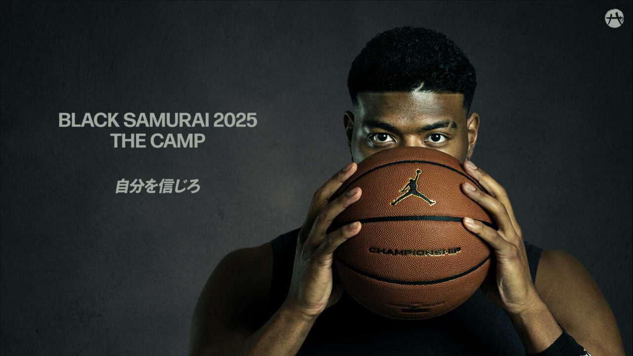 八村塁、BLACK SAMURAI 2025、育成キャンプ、NBA、ロサンゼルス・レイカーズ