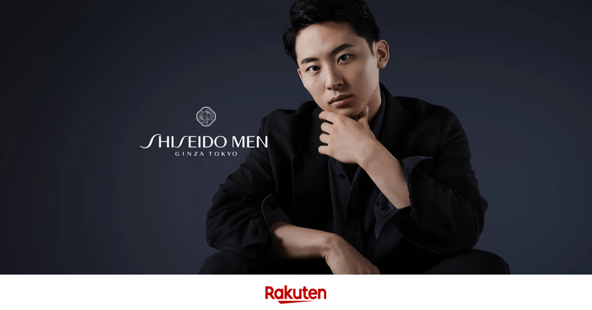 楽天市場、資生堂、河村勇輝、資生堂(SHISEIDO MEN)河村勇輝選手の豪華景品プレゼントキャンペーン