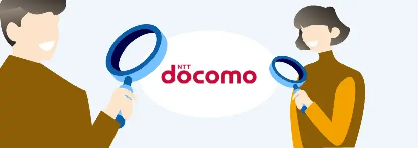 ドコモ、NTTドコモ、docomo、ユーザの声