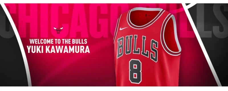 河村勇輝のブルズユニフォーム販売、NBAの名門を象徴するレッドとホワイトの2色展開