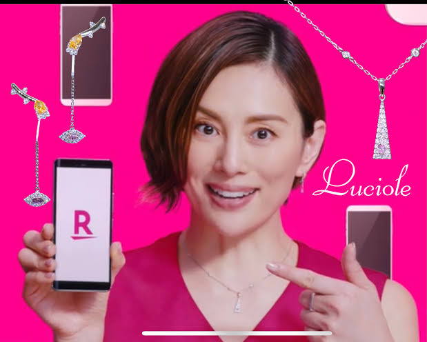 楽天モバイル、米倉涼子