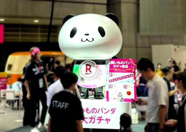 楽天市場、お買いものパンダ
