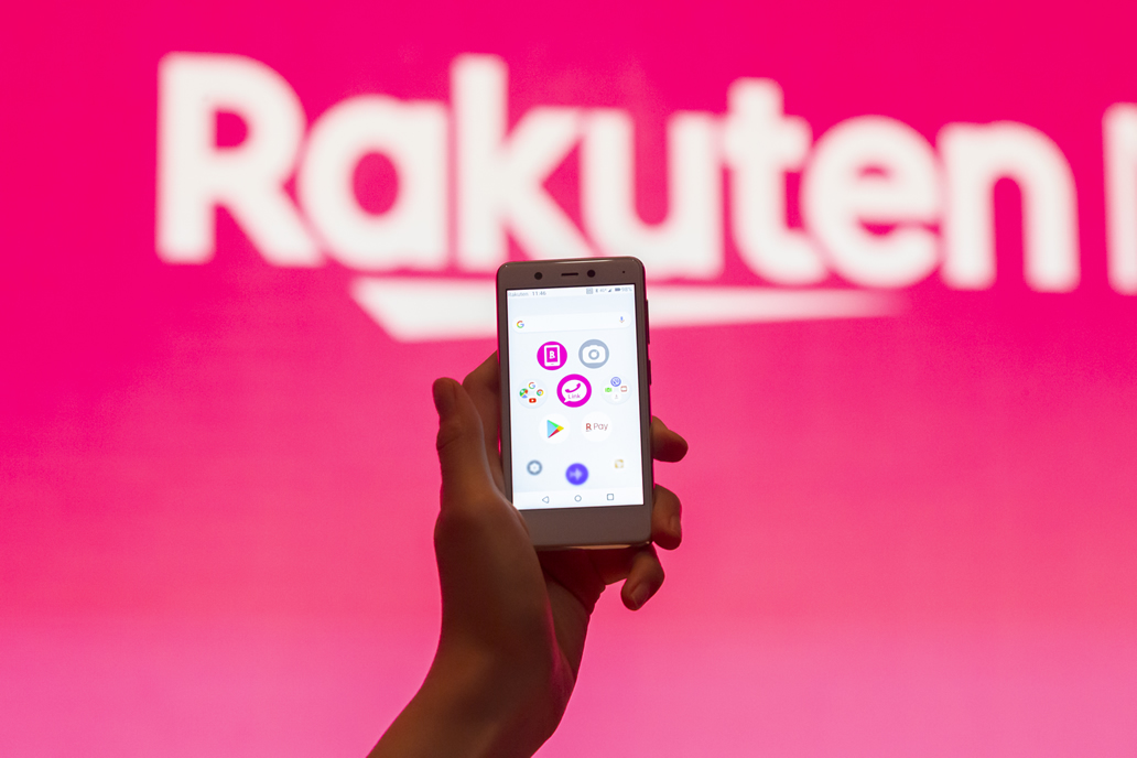 楽天モバイル、Rakuten Mini、eSIM