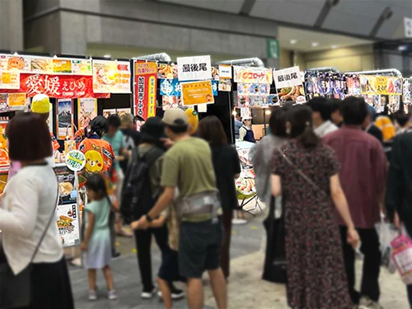 ふるさと納税、超ふるさと納税祭、ブース、自治体