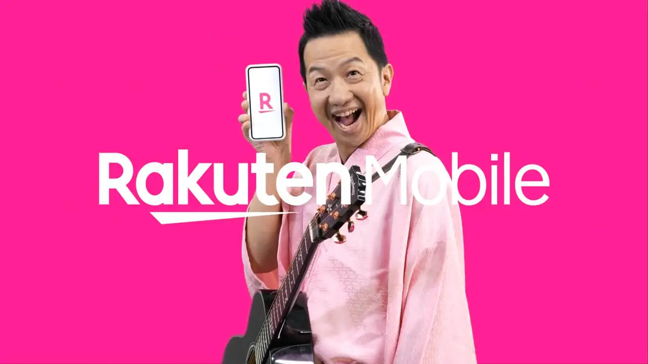 楽天モバイル、波田陽区、地域限定CM