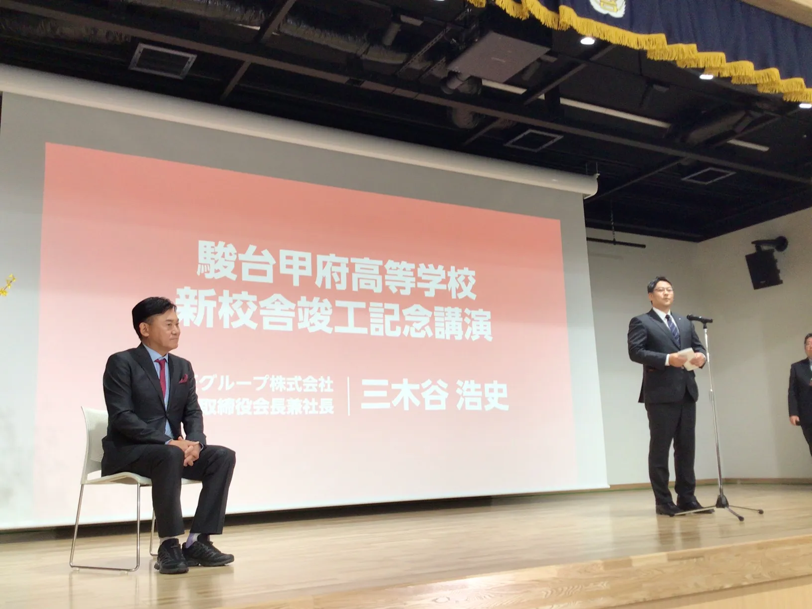 「一番大切なのは大儀」　楽天グループ・三木谷浩史氏　「成功しない」と言われたネットビジネスの創業経緯を語る