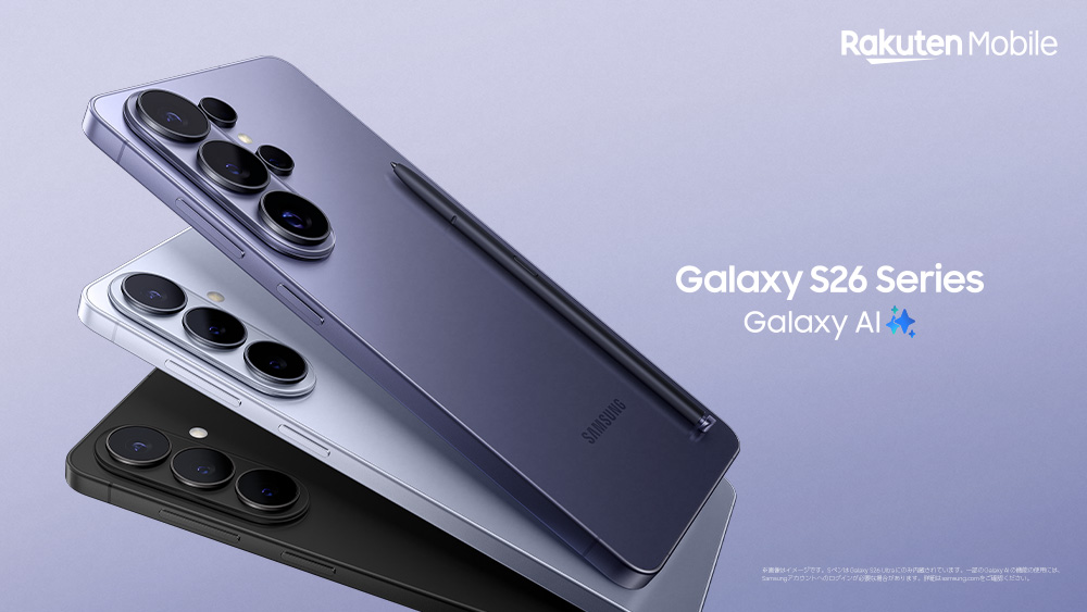 横浜流星、Galaxy S26 Ultra、Samsung